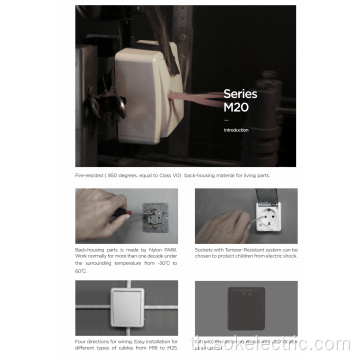 1Gang Schuko Power Outlet พร้อมพื้นผิวชัตเตอร์